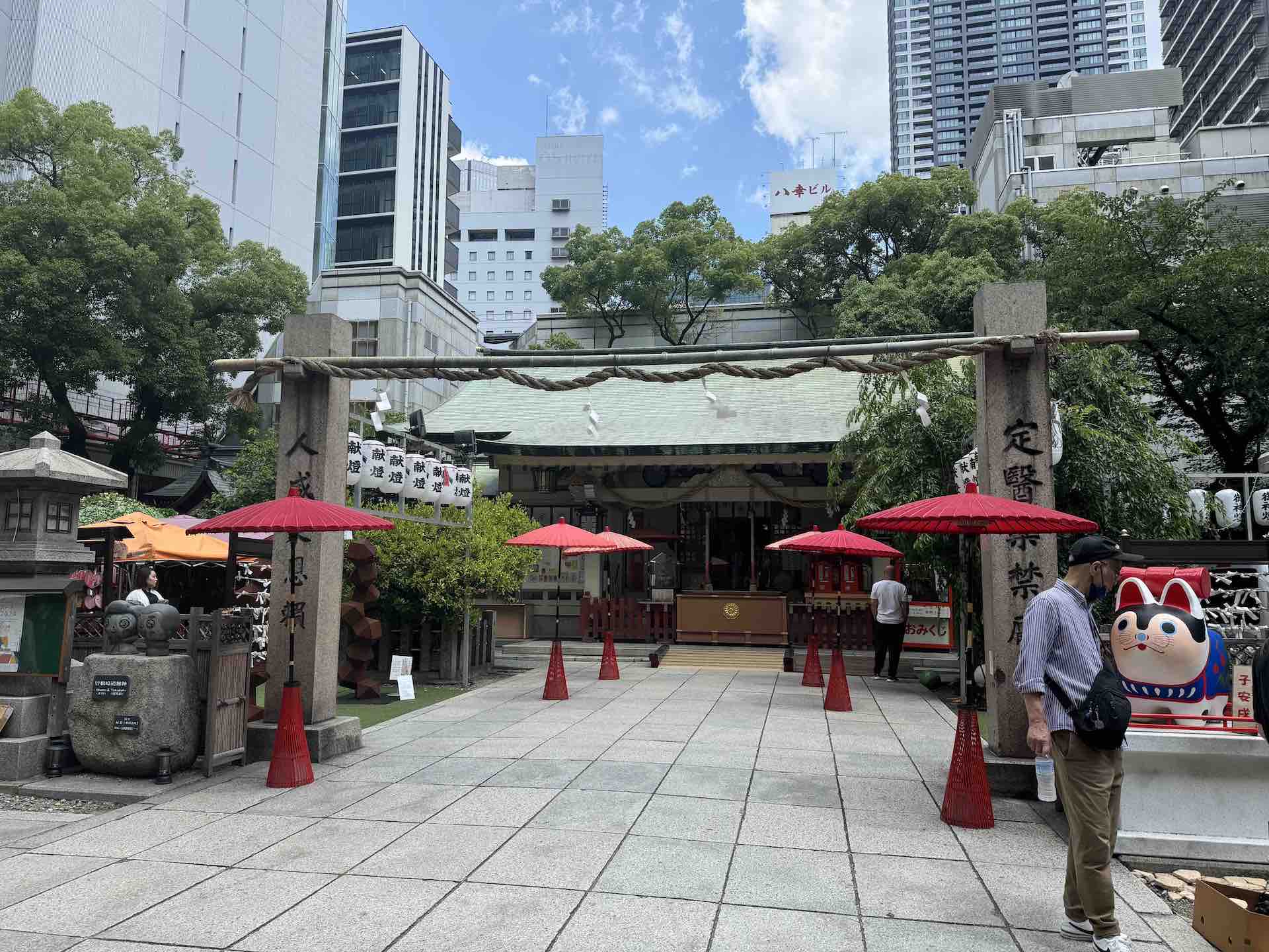 Tsuyuten Shrine