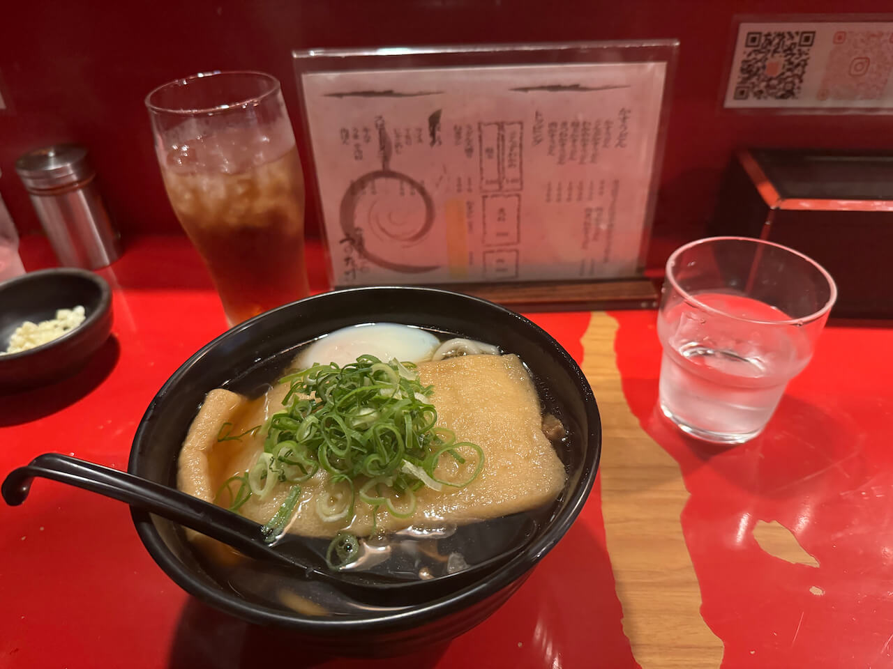 Fried Tofu Udon