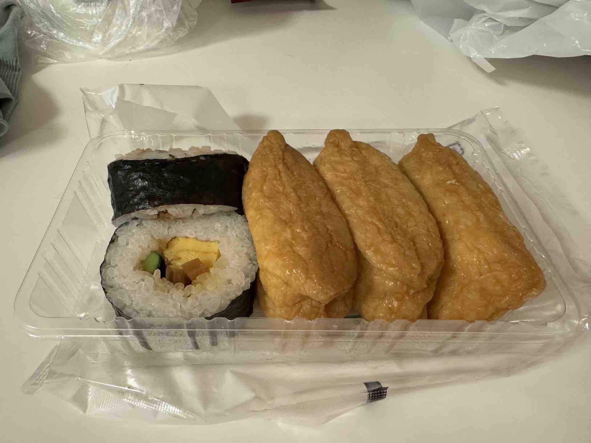 Sushi Set from Lawson