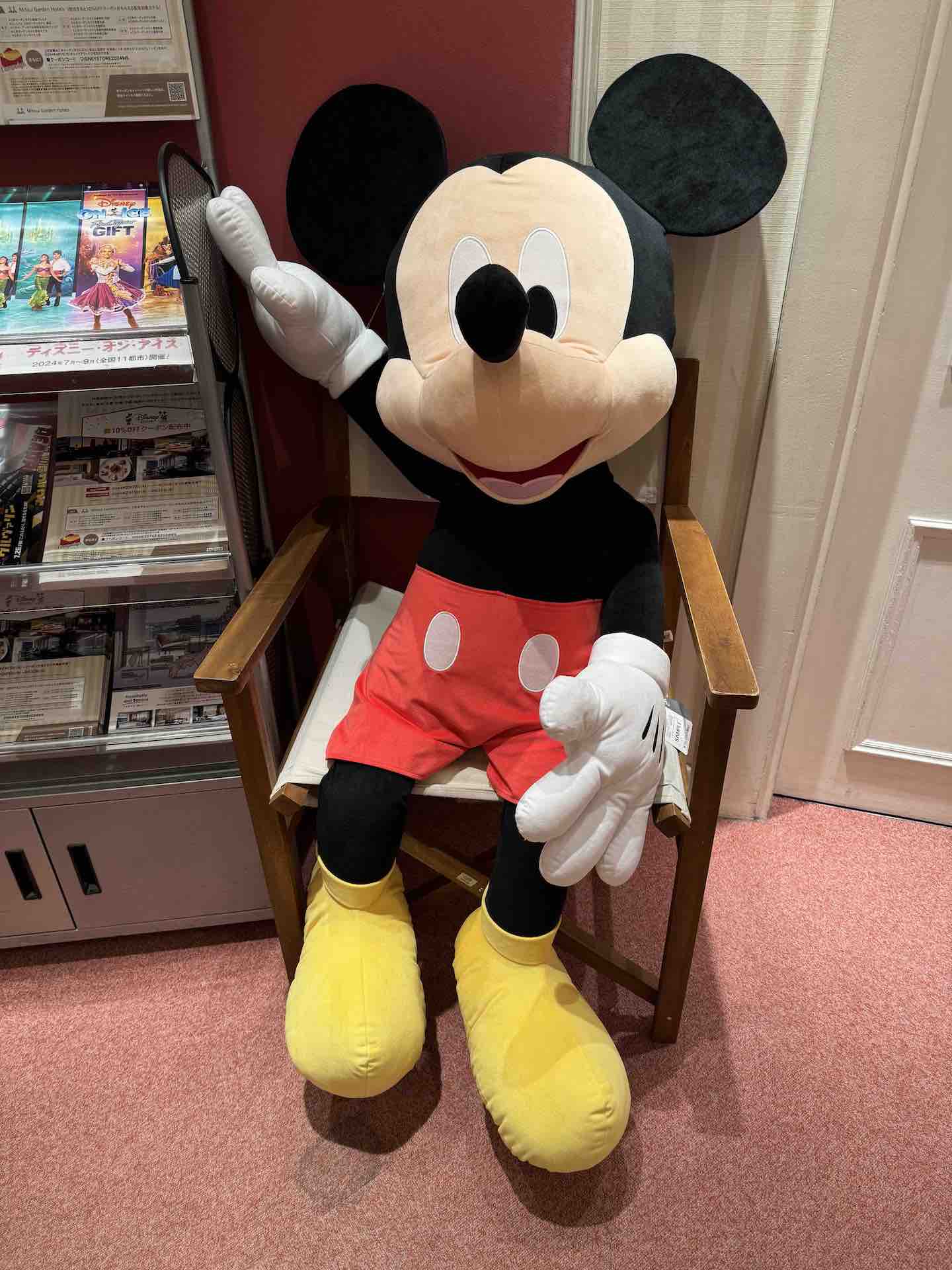 Big Mickey Stuffed Toy