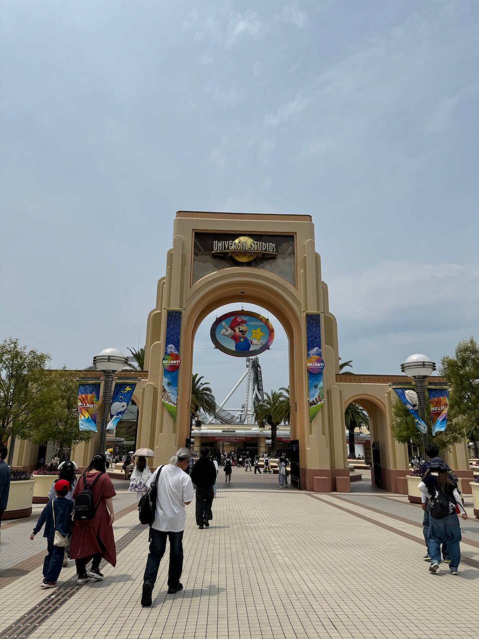 USJ