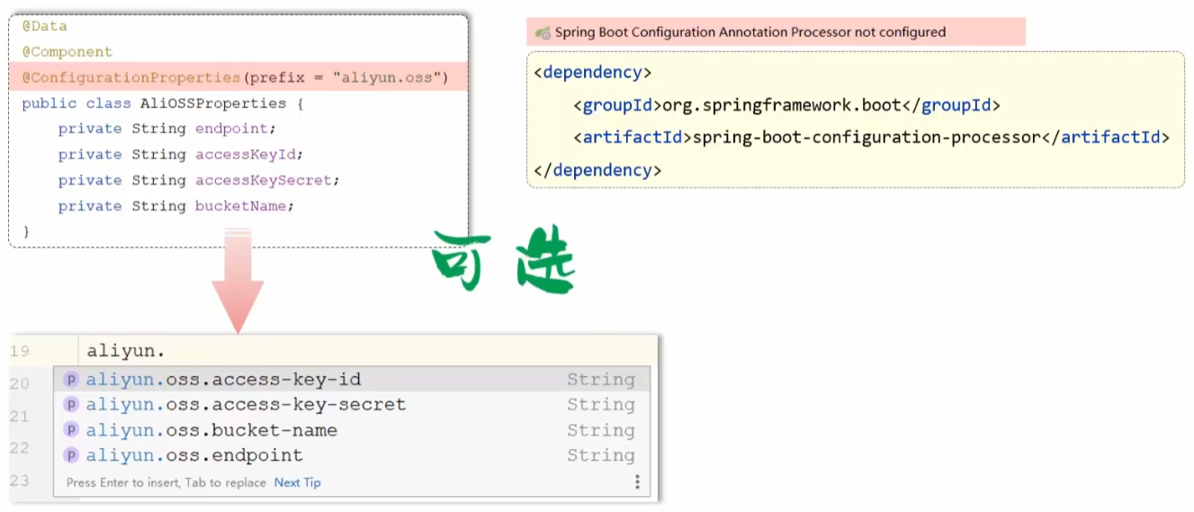 image-20240721215323749