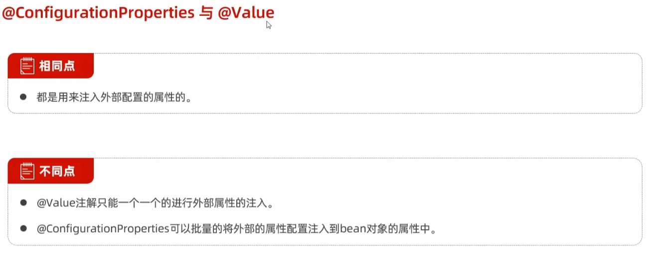 image-20240721215818335