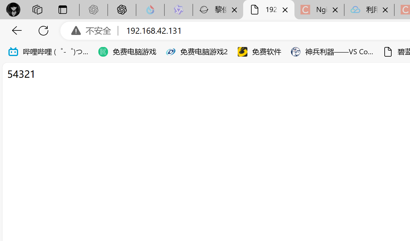 image-20240721165512529