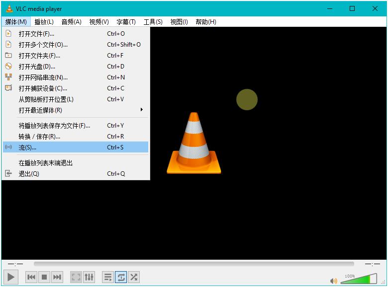 FFmpeg音视频流媒体的顶级项目插图1 FFmpeg音视频流媒体的顶级项目插图1