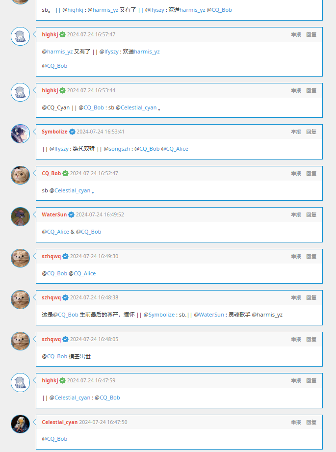 https://s2.loli.net/2024/07/24/yhGXPU3IQaSOVKg.png