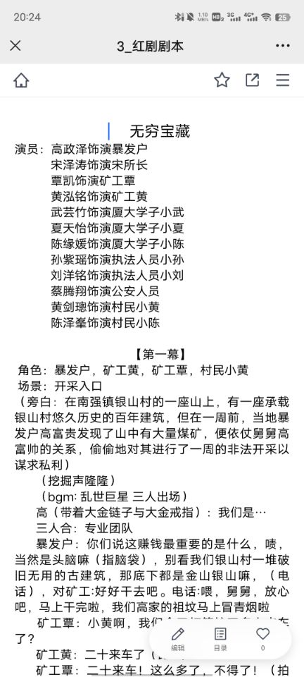 b600c48b7cefe06aa0156aef6b4de6f9.jpg