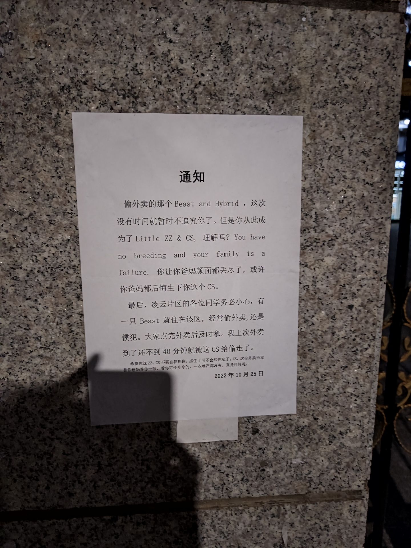32ebfa983d63868805233d7e9dffd5ad.jpg