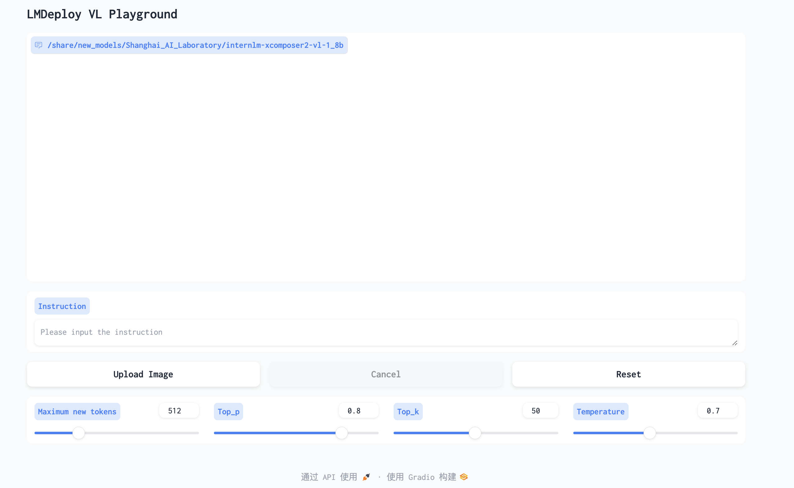 image-20240728164859993