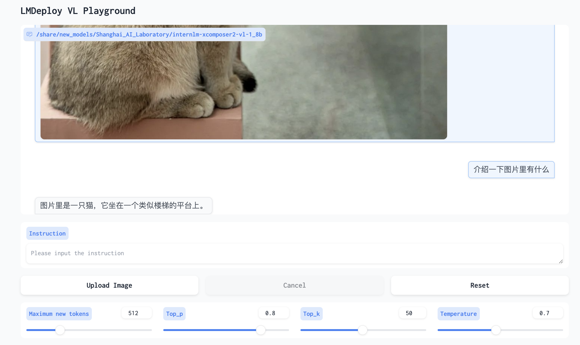 image-20240728165902529