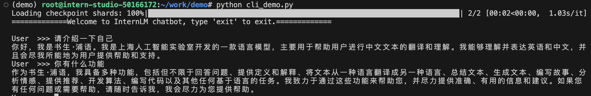 image-20240728161847402