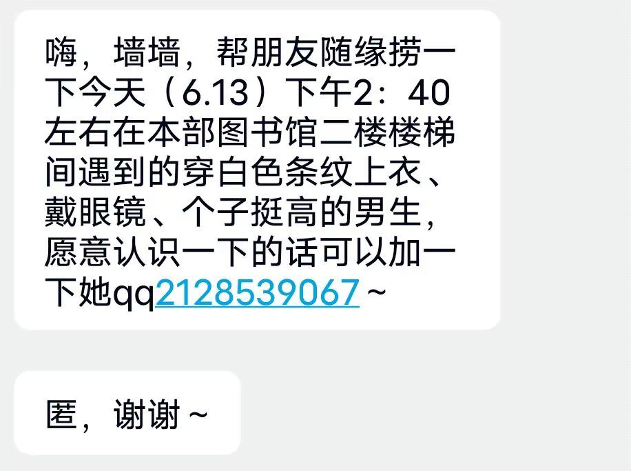 7fc8c657cd41c8f1c7f59789458e4b58.jpg