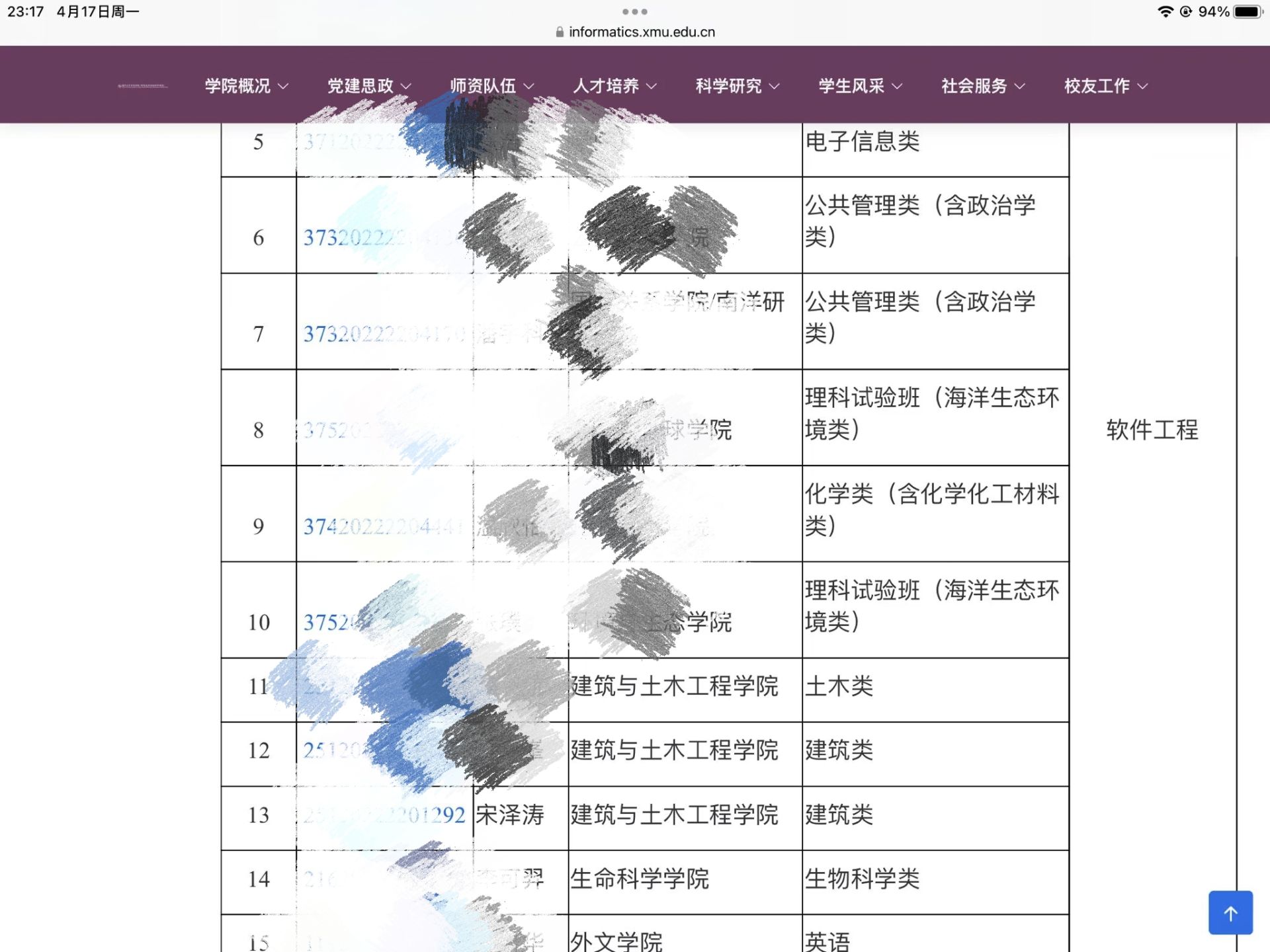 0af59ced21a5cf90efd766d6de935147.jpg