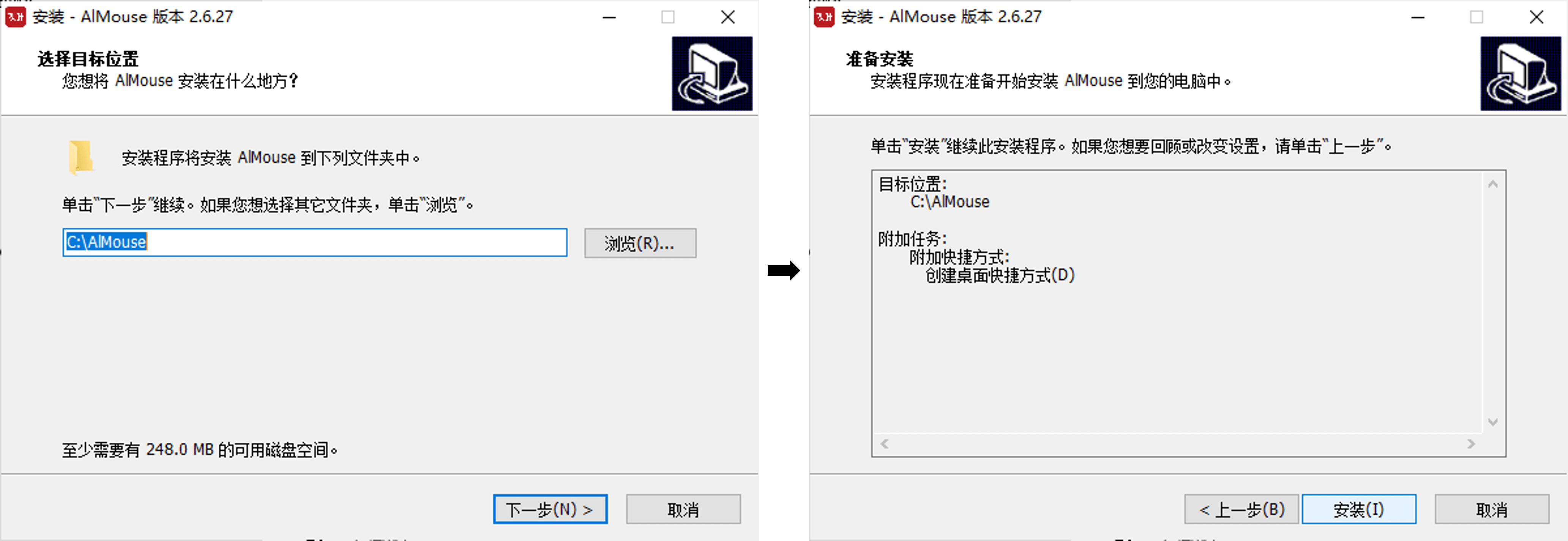 驱动01