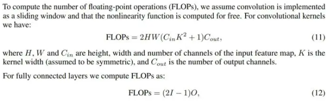 profile a deep learning model