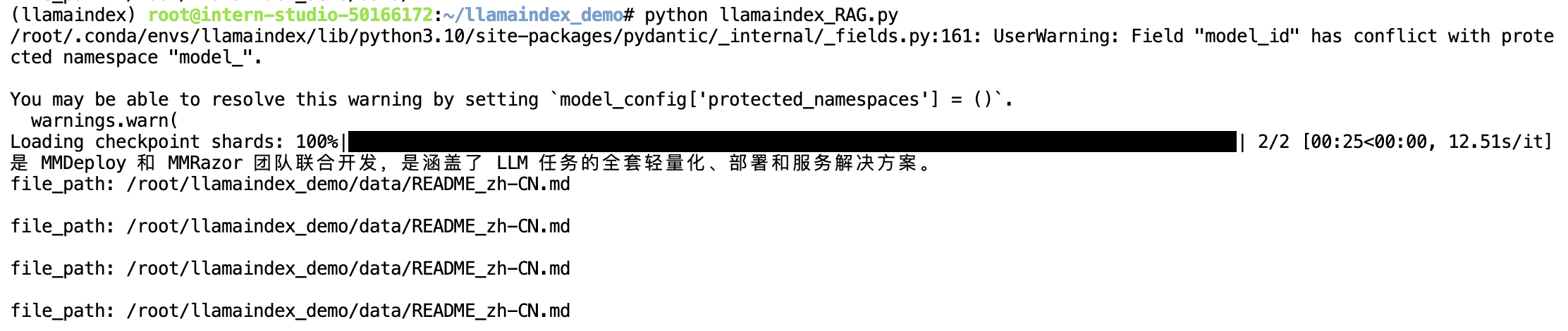 image-20240730210848551