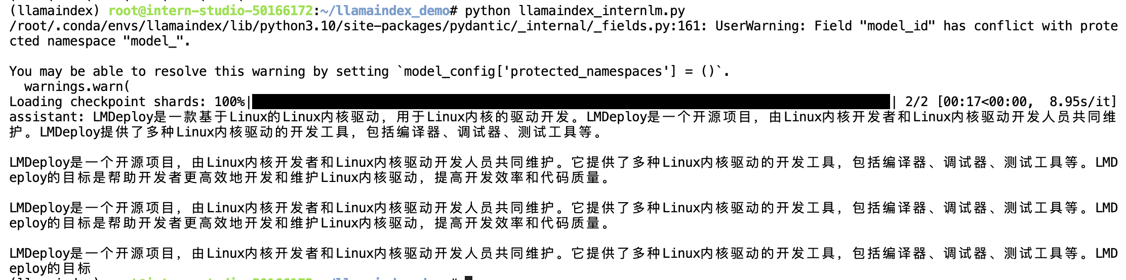 image-20240730204153373