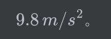image-20240801153728218