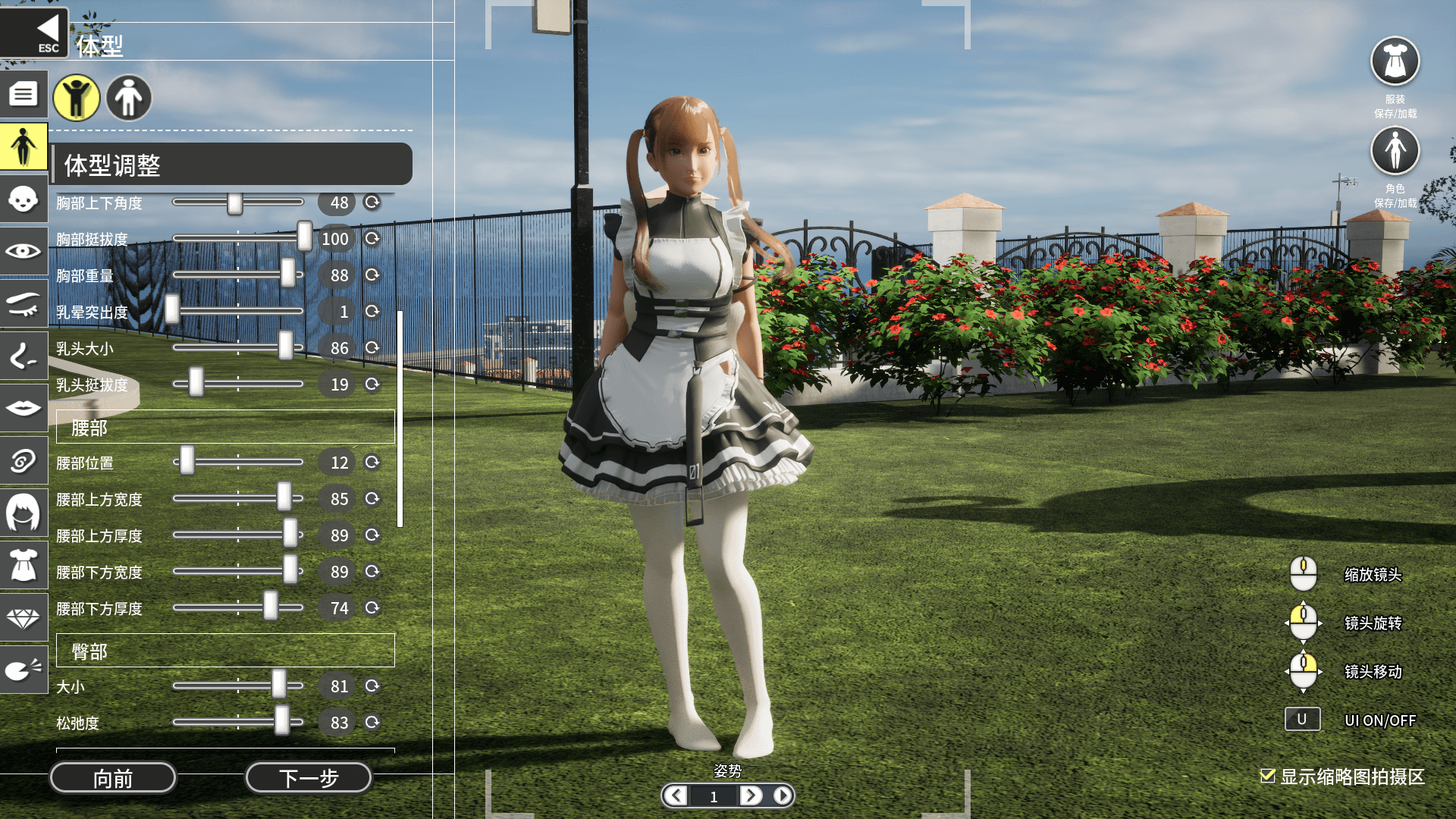 RJ0195284-02.png RJ0195284-02.png