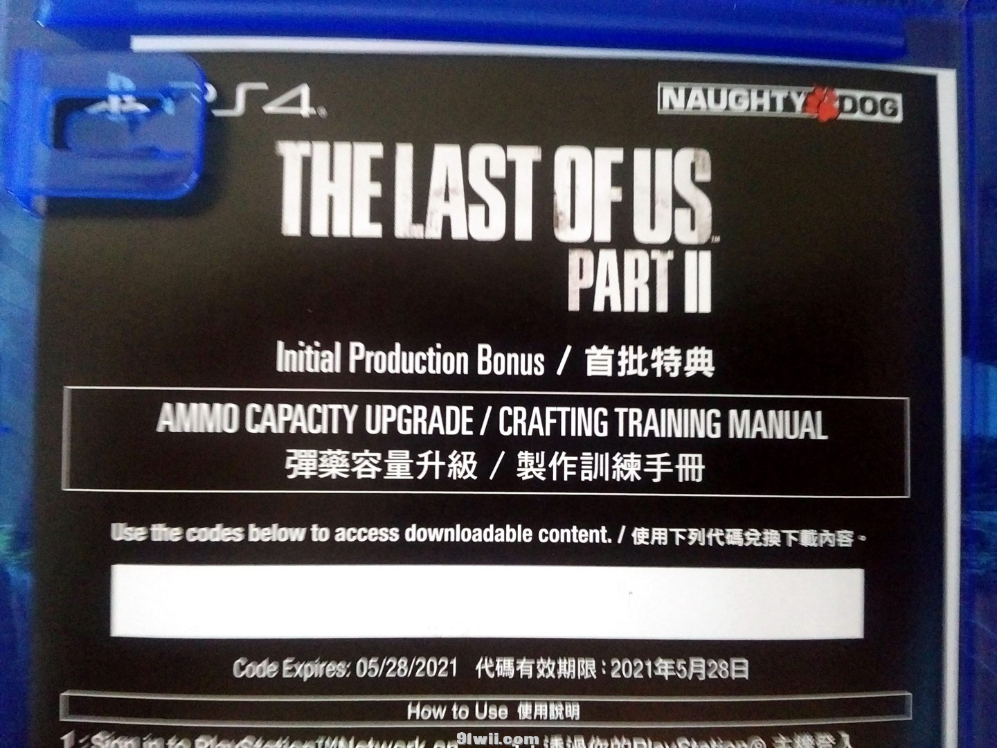 TLOU2/高尔夫2 中文字幕日英双语配音5.05降级版，整合1.07更新+DLC+金手指