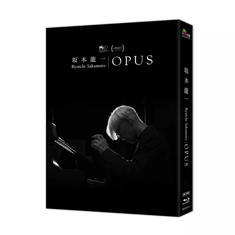 坂本龙一:杰作.Ryuichi Sakamoto | Opus 2023 1080p TWN Blu-ray ***C TrueHD 7.1 Atmos-ANKO UrHY72nV1XkE63S