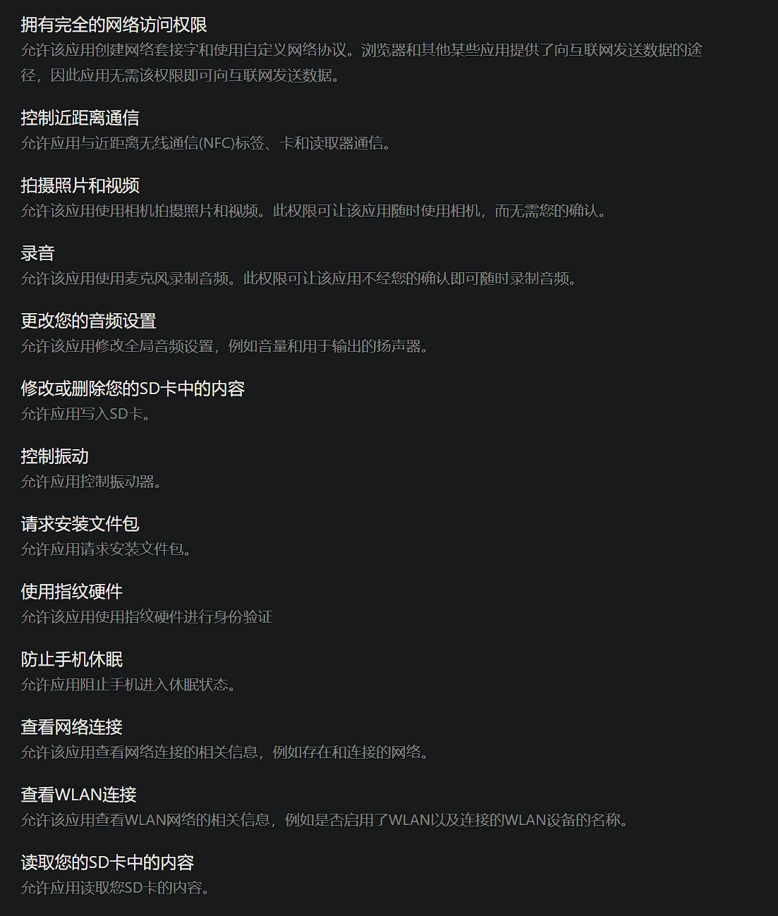  2024-08-06 154105.png