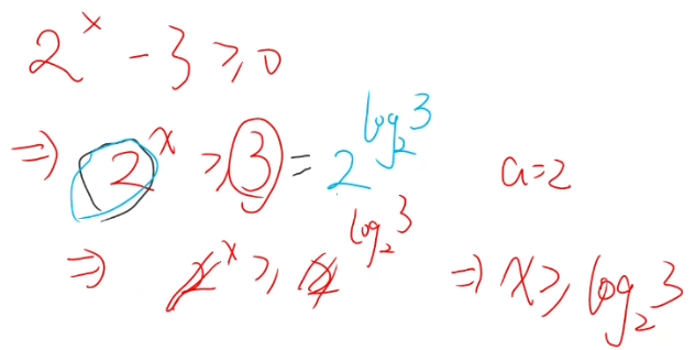 image-20240808213913872