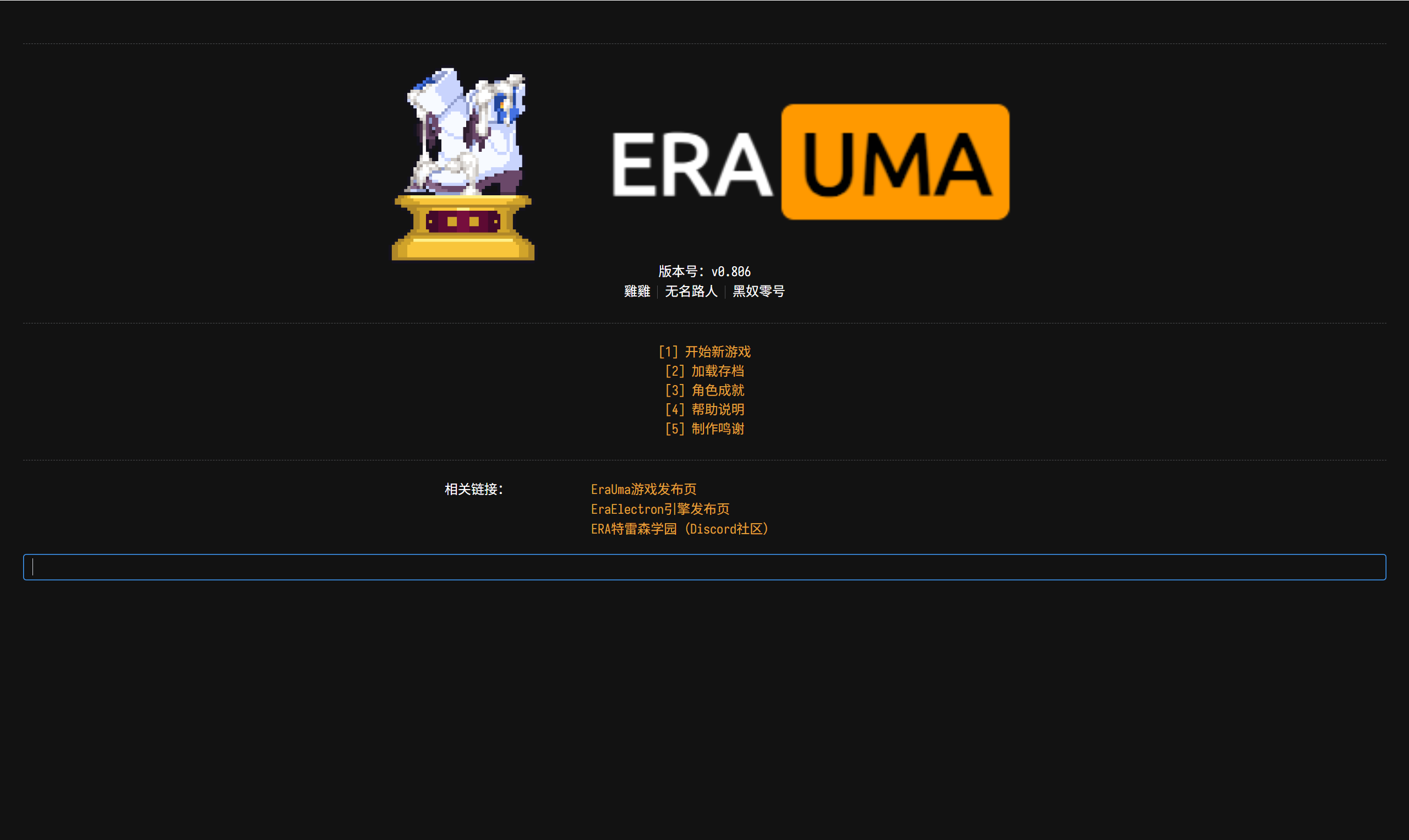 Snipaste_2024-08-08_20-02-56.png