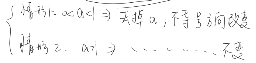 image-20240808213628456