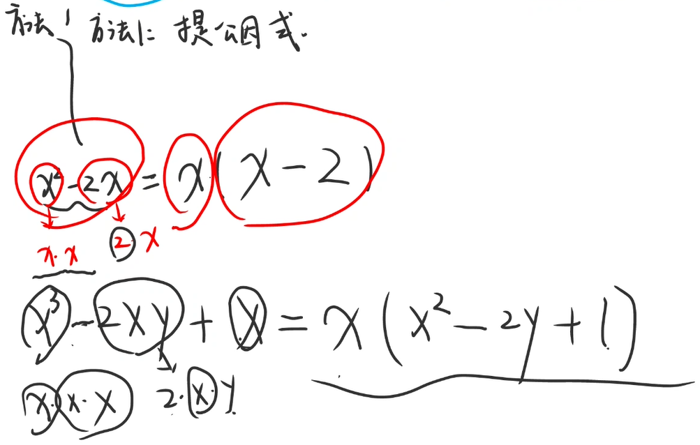 image-20240808204732462