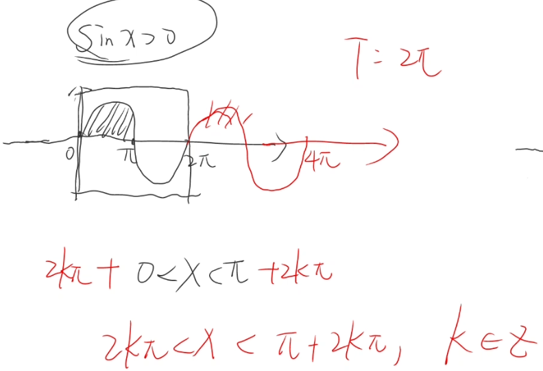 image-20240808214431810