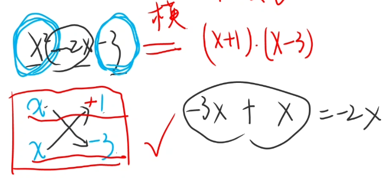 image-20240808205424908