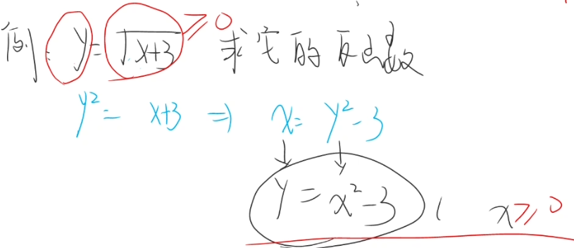 image-20240808221338764
