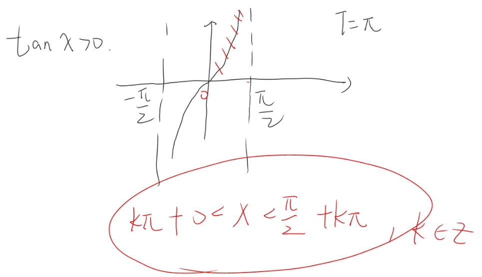 image-20240808214608316