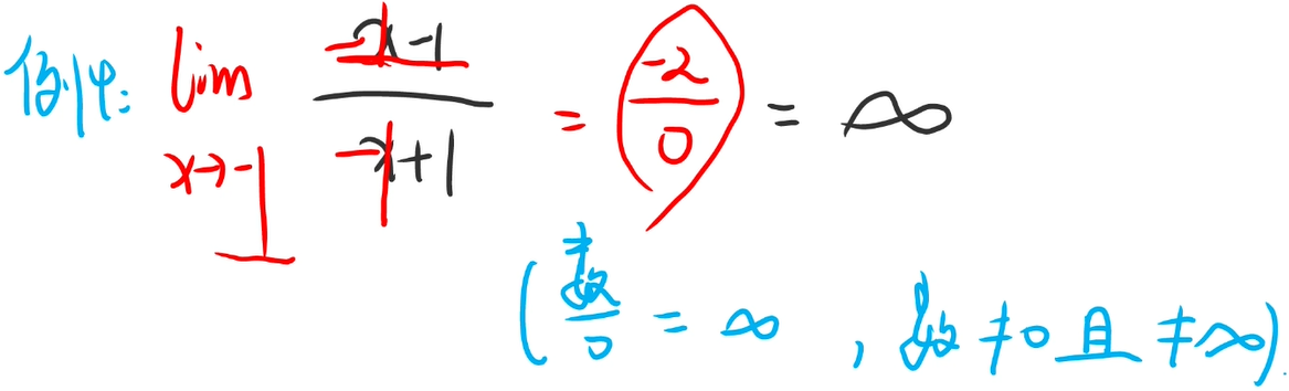 image-20240811201015185
