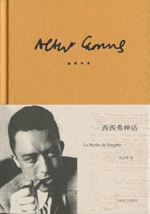 西西佛神话.jpg-49.9kB