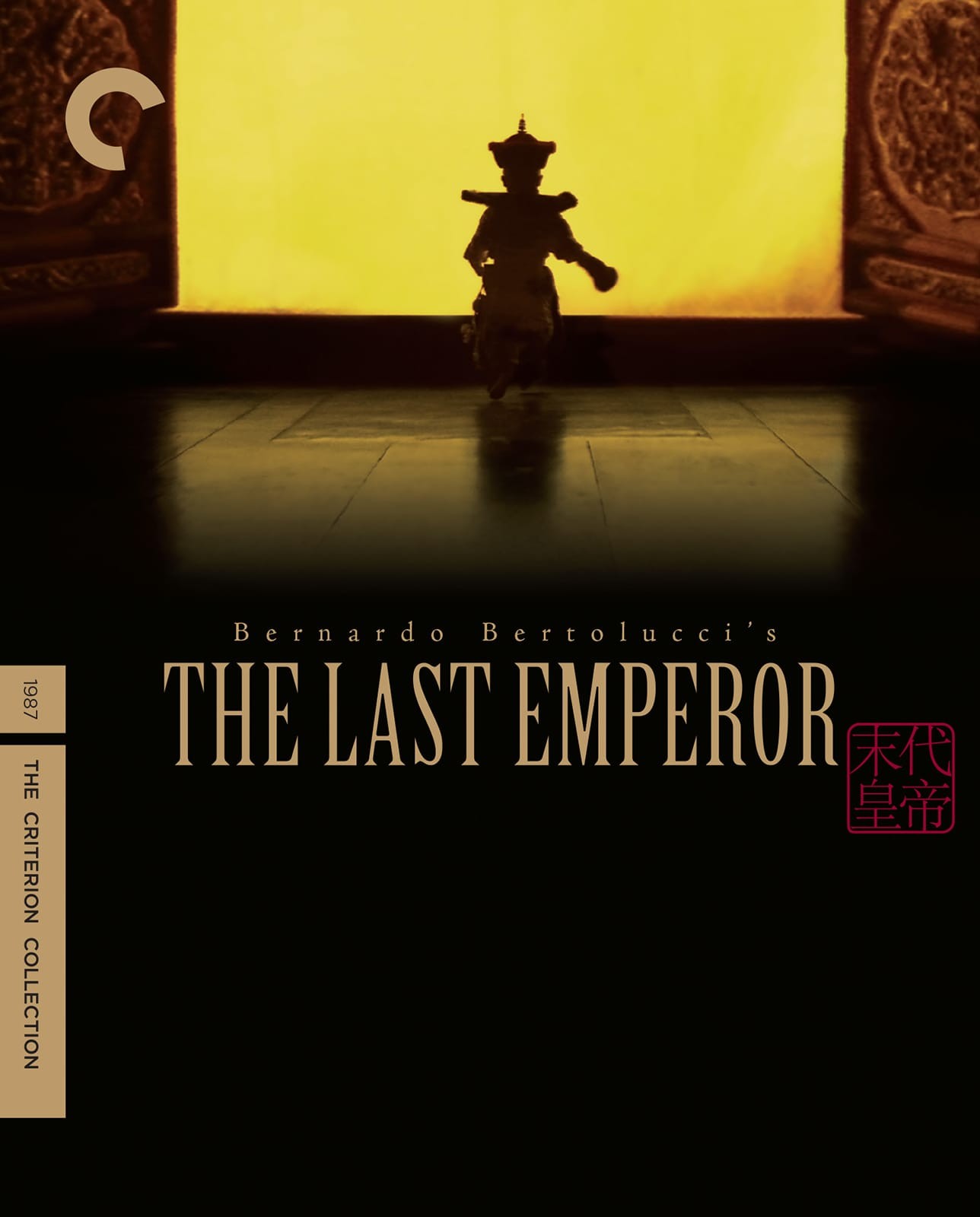 末代皇帝-电视剪辑加长版[CC标准收藏版Spine #422]The Last Emperor 1987 Extended TV Cut 1080p USA Blu-ray ***C DTS-HD MA 2.0-CMCT YglnMxaRUit3HJr