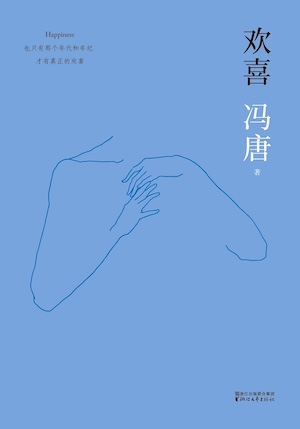 s29491602.jpg-13.7kB