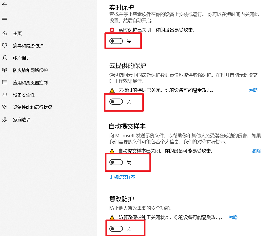 image-20240815200918275