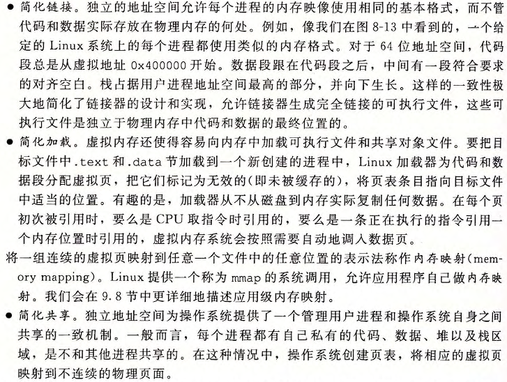 image-20240815201626132