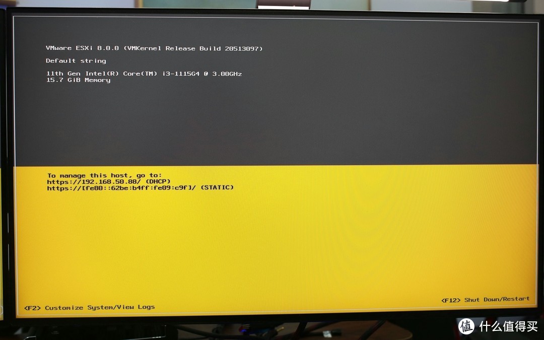 ESXi 8.0虚拟机必备知识与保姆级安装过程