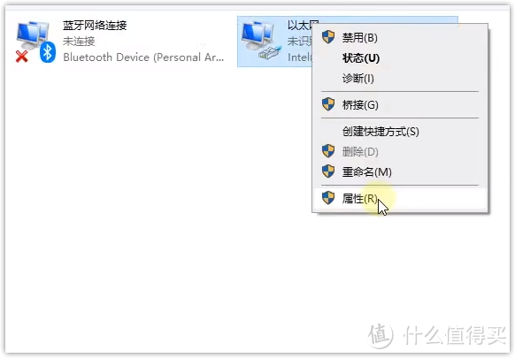 ESXi 8.0虚拟机必备知识与保姆级安装过程