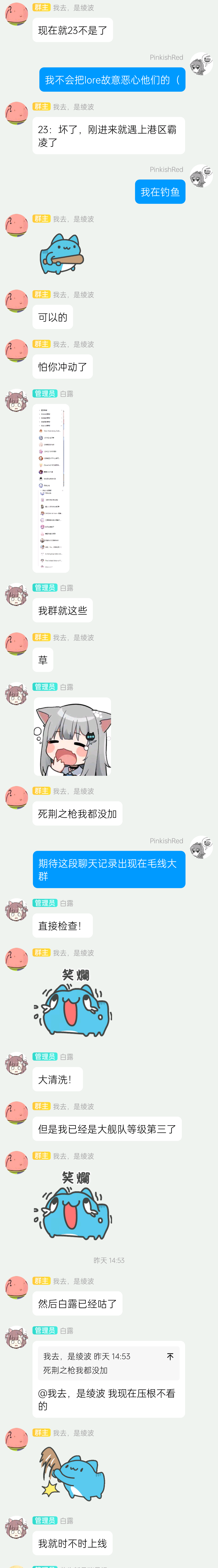 a6d6e3e0ca3599c5ad6165509041e835.png