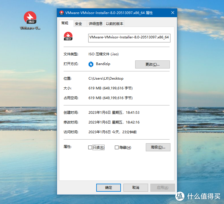 ESXi 8.0虚拟机必备知识与保姆级安装过程