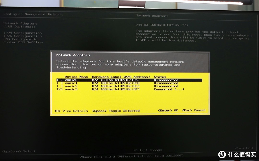 ESXi 8.0虚拟机必备知识与保姆级安装过程