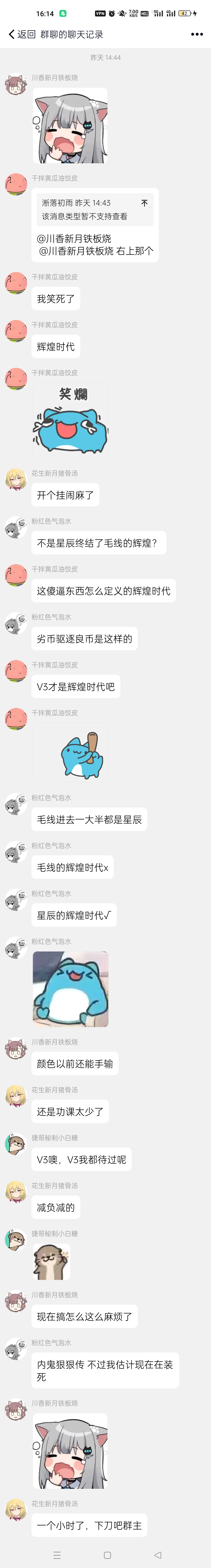 N_3__GS0_B_H`OLP4G1D2_Q.png