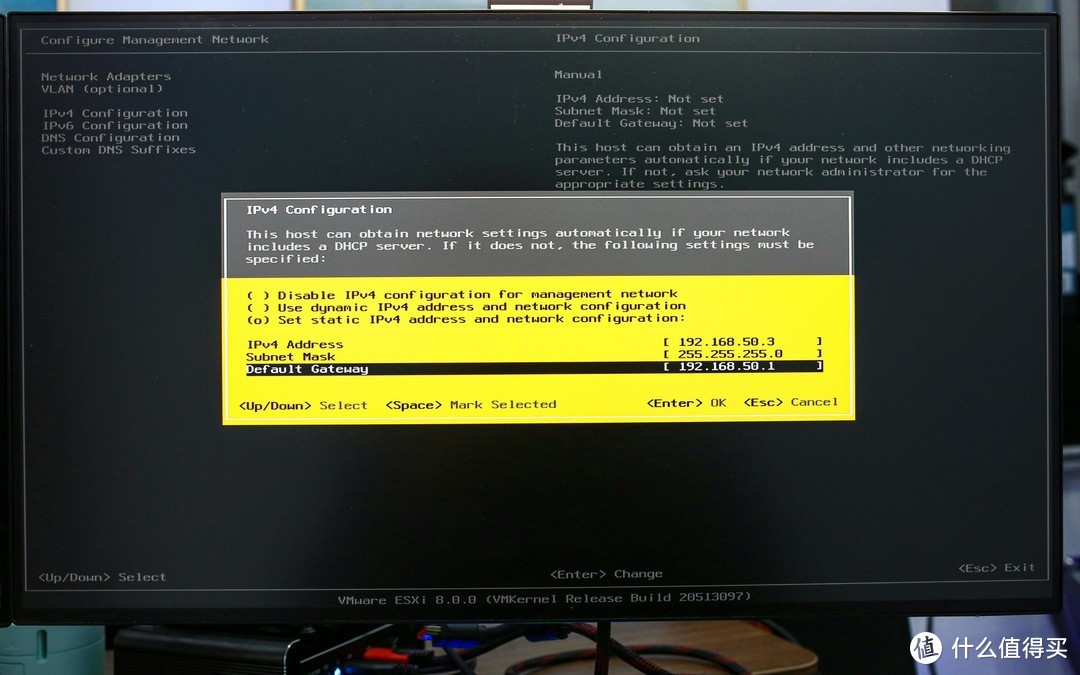 ESXi 8.0虚拟机必备知识与保姆级安装过程