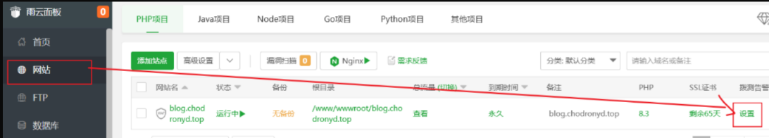 Pasted image 20240819020443