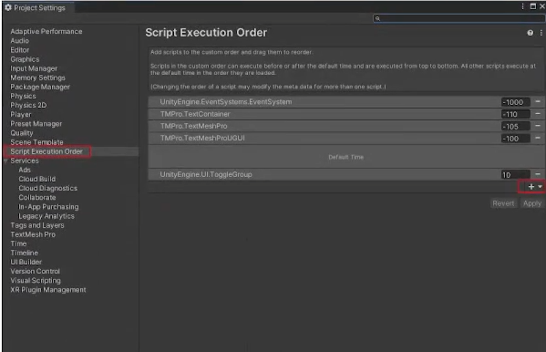 脚本执行顺序窗口