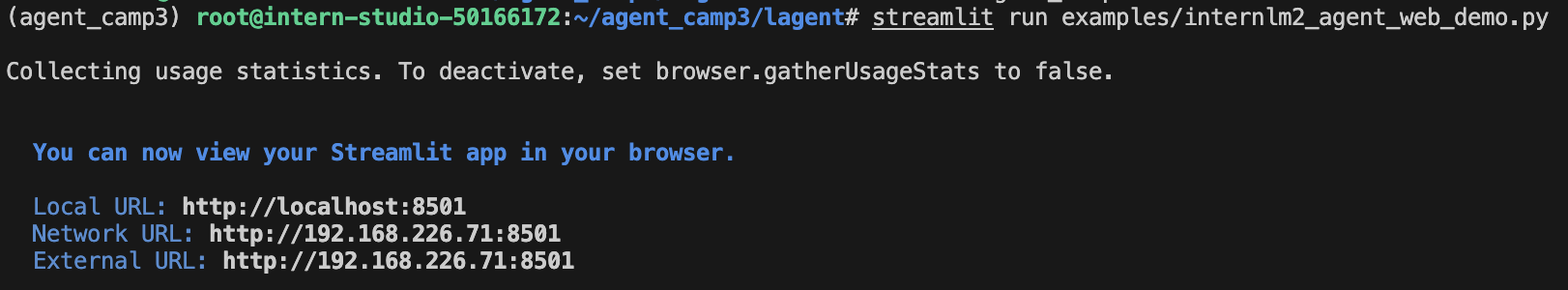 image-20240823211103020